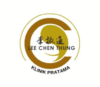 Klinik Pratama Lee Chen Thung